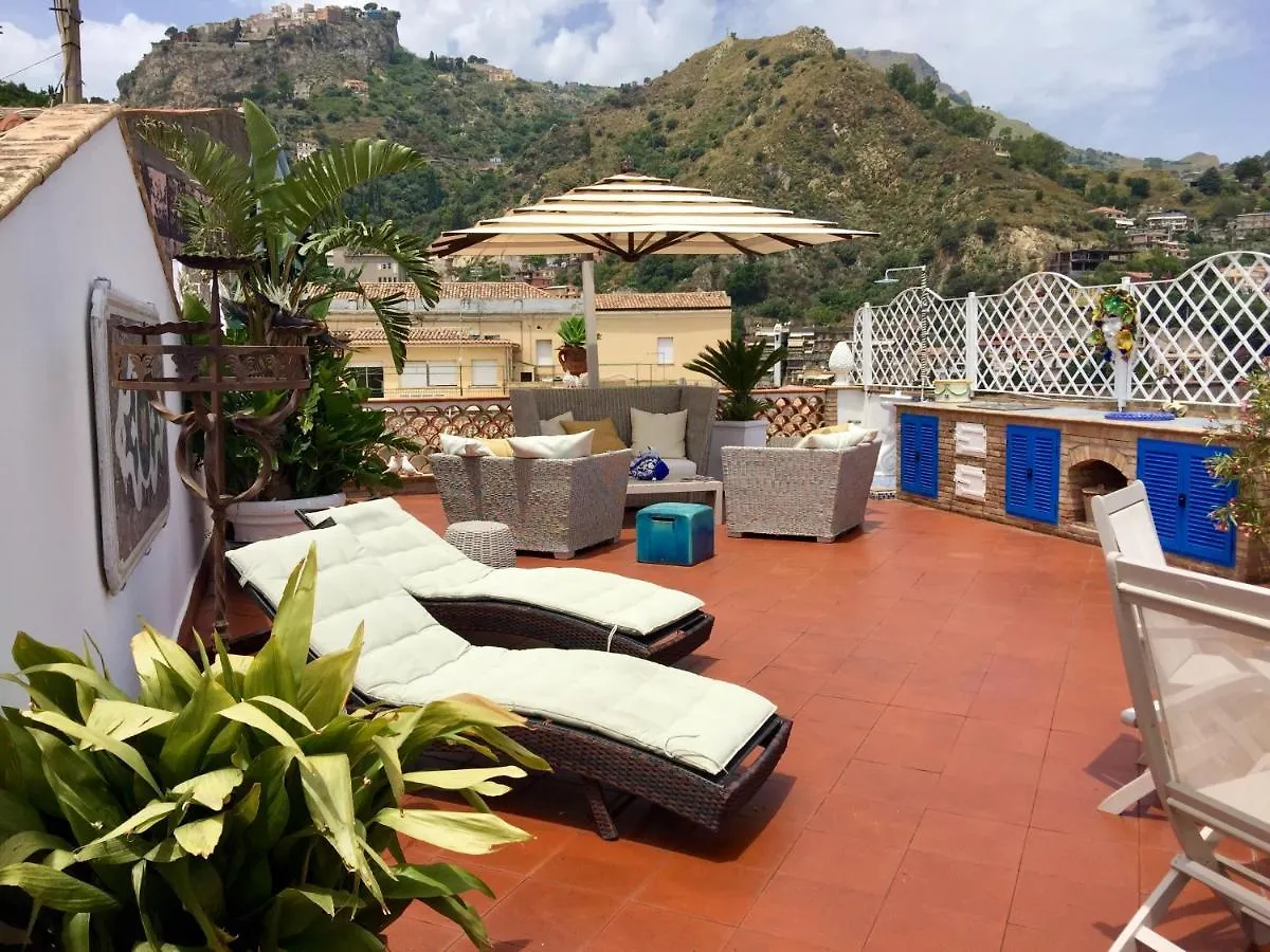 Casa Arico & Shatulle Suites Taormina 0*,  Italy